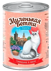 Миленькая Бетти для кошек Говядина в желе